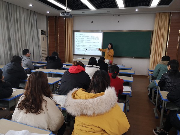 洛小邀星辰老师来校开展语文研讨活动 (2).jpg