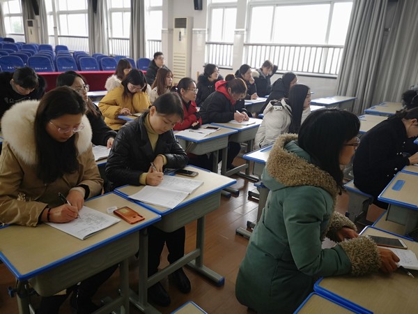 洛小邀星辰老师来校开展语文研讨活动 (3).jpg