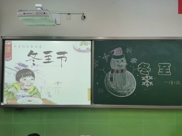 QQ图片20191220193509.jpg