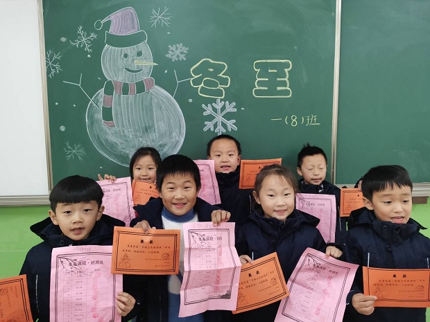 QQ图片20191220193424.jpg