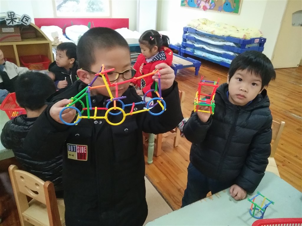 IMG_20191220_104357.jpg