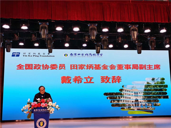 mmexport1576807537812_副本.jpg