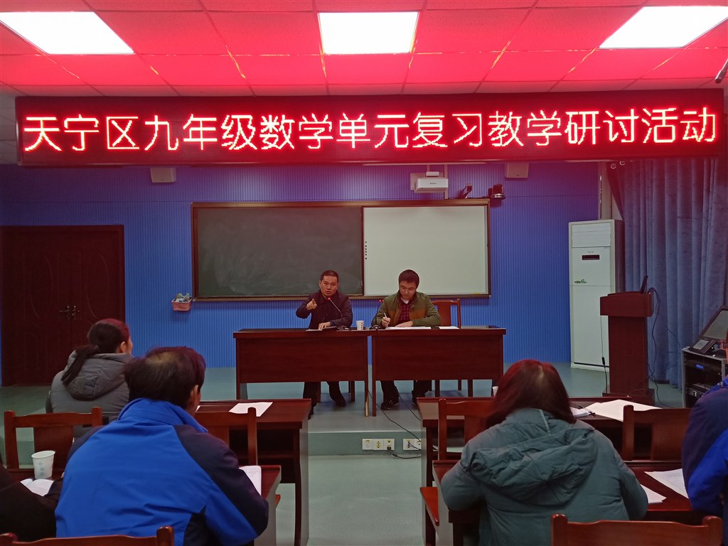 QQ图片20191220220951.jpg