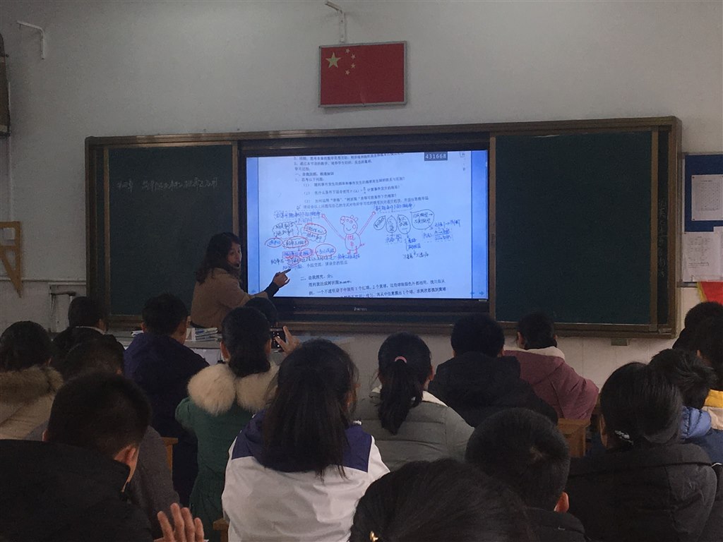 QQ图片20191220220907.jpg
