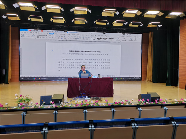 QQ图片20191221210142_副本.jpg