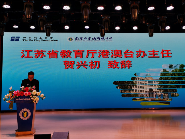 QQ图片20191221210156_副本.jpg