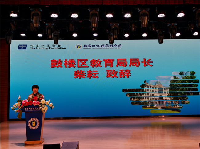 QQ图片20191221210200_副本.jpg