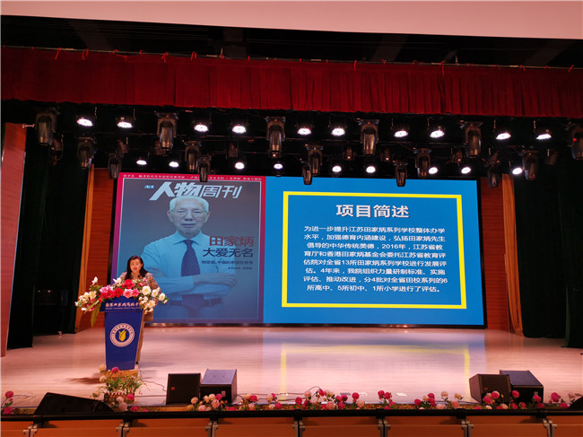 QQ图片20191221210135_副本.jpg