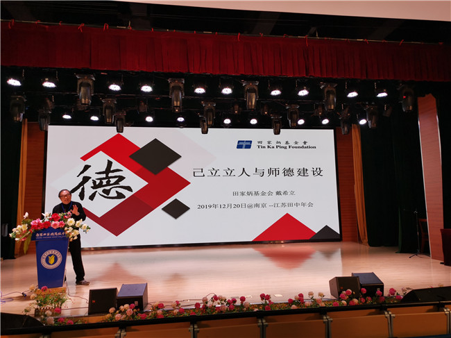 QQ图片20191221210114_副本.jpg
