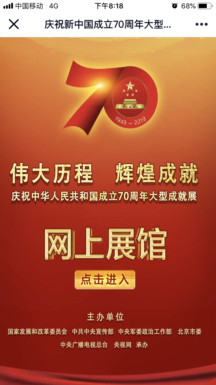 IMG_9999.PNG