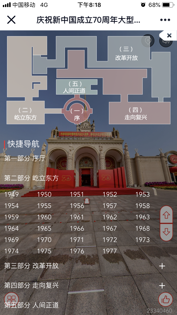 IMG_0001.PNG