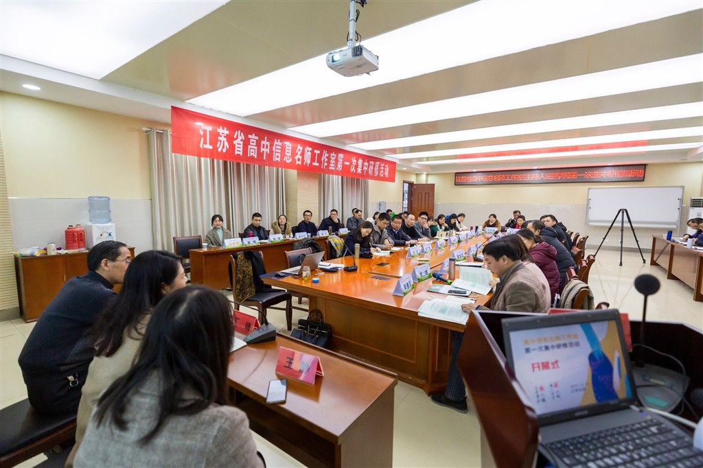 QQ图片20191223121950.jpg