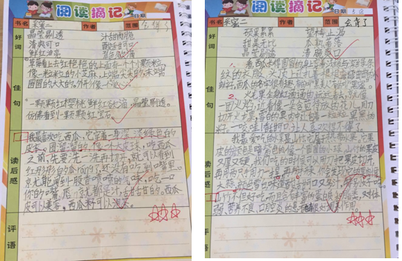 QQ图片20191223200549.png