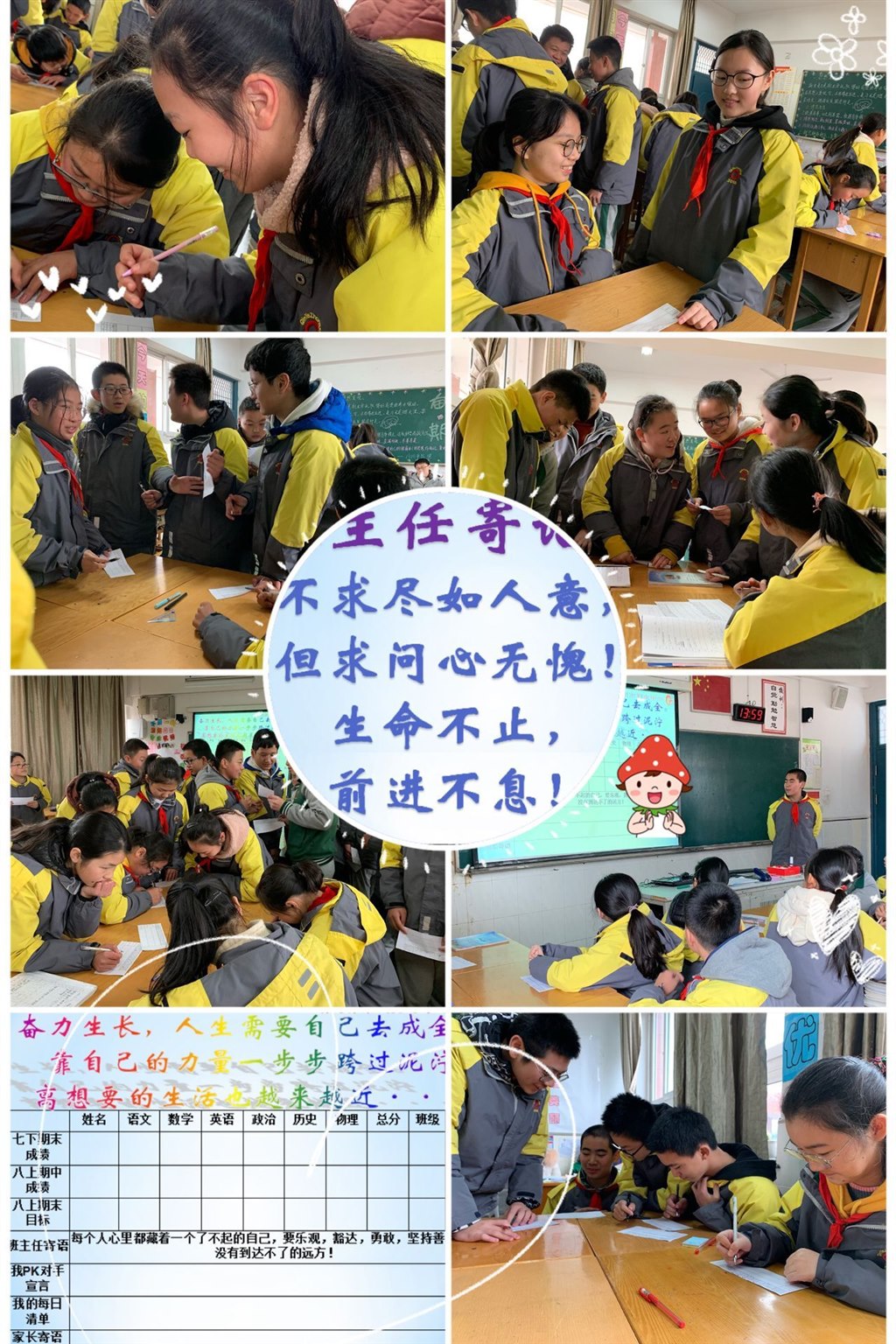 QQ图片20191223154818.jpg