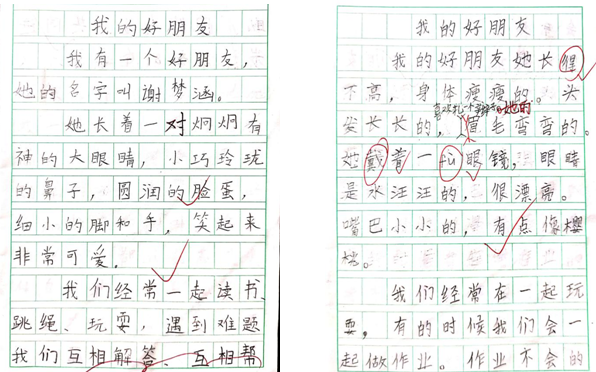QQ图片20191223200344.png