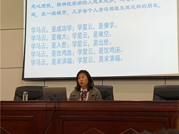 d1e9b3f67bbe40d3bd9b761d168297dd_副本.jpg