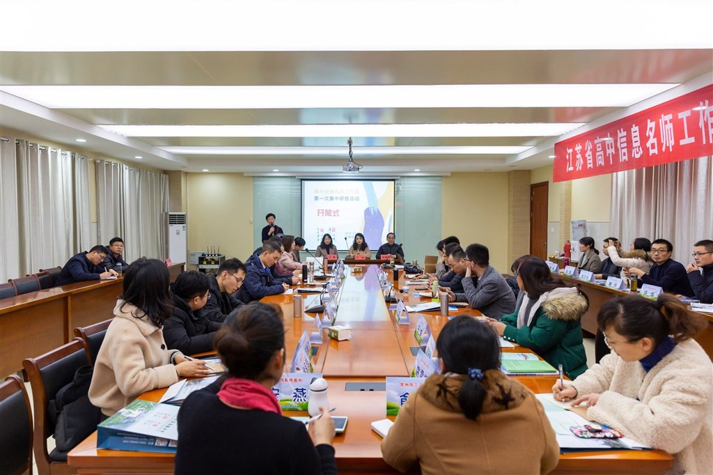 QQ图片20191223121922.jpg