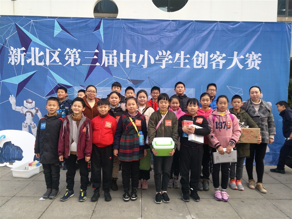 QQ图片20191223090713.jpg