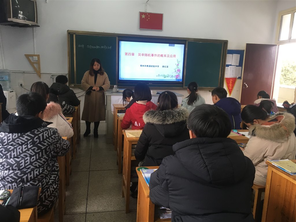 QQ图片20191220220858.jpg
