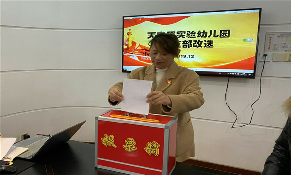 QQ图片20191223190117.jpg