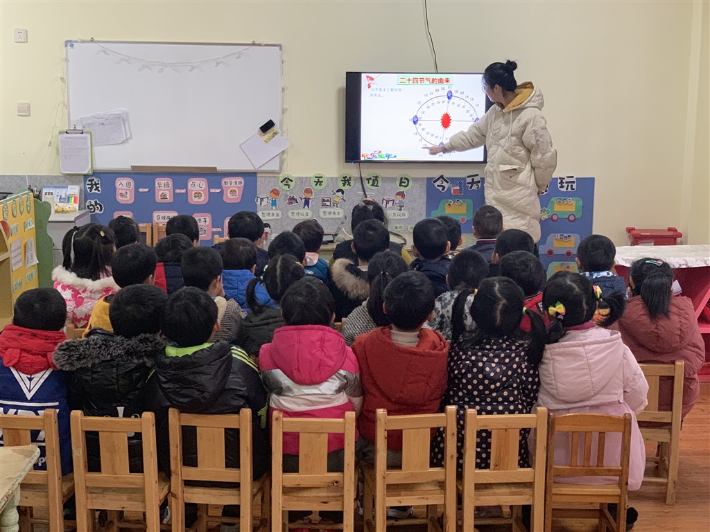 微信图片_20191223080509.jpg