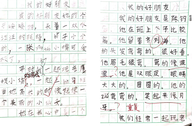 QQ图片20191223200426.png