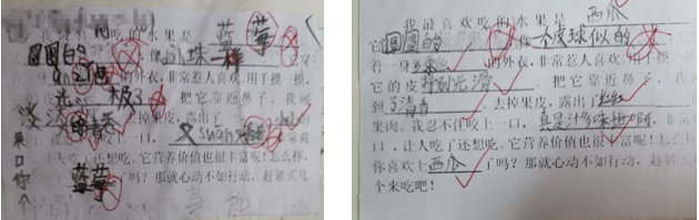 QQ图片20191223200643.png