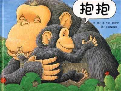 u=1335500275,3881302497&fm=26&gp=0.jpg