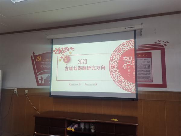 QQ图片20191224103809.jpg