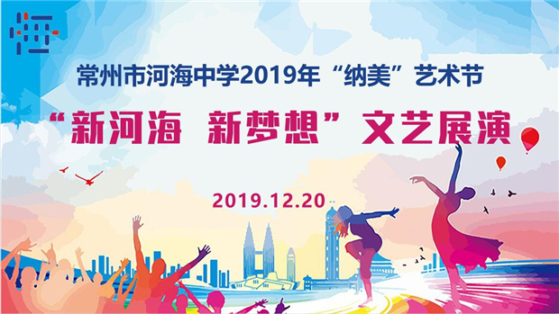 QQ图片20191223093101.jpg