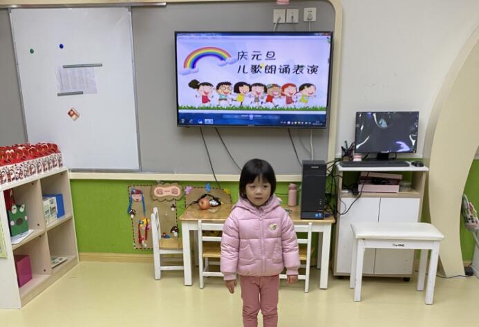 QQ截图20191224122106.jpg