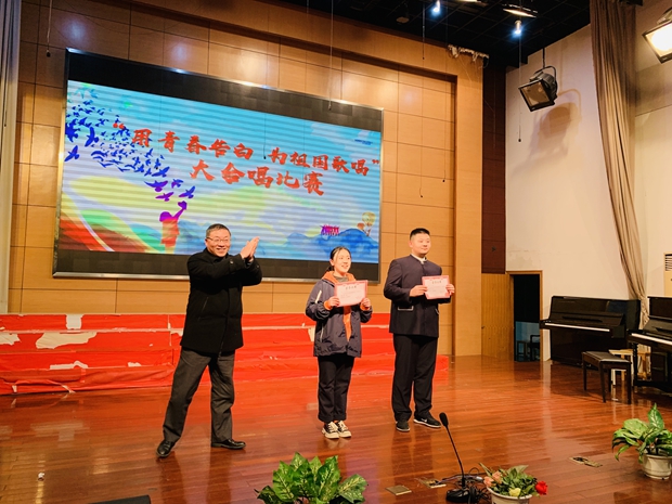 微信图片_20191218222856.jpg