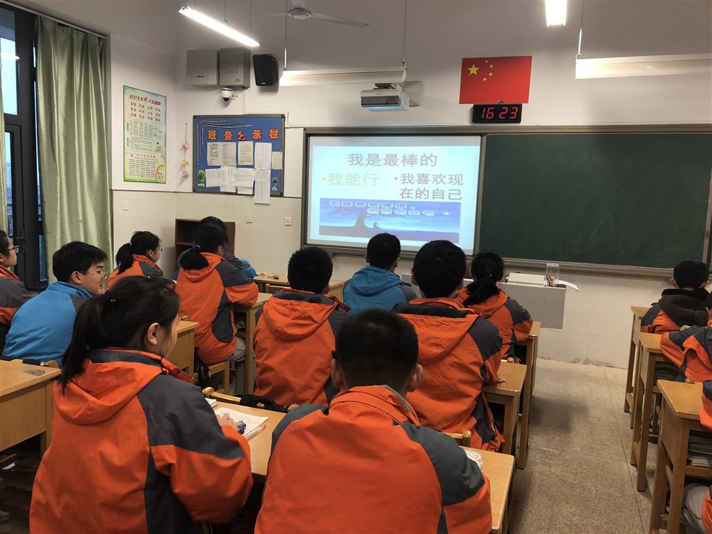 QQ图片20191224140754.jpg
