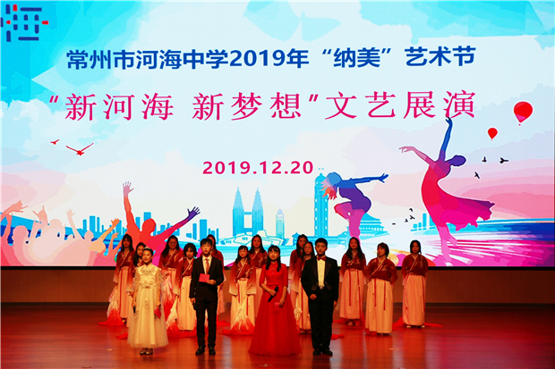 IMG_20191220_190458.jpg