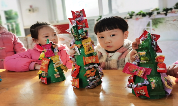 工作  文件IMG_20191206_103632.jpg