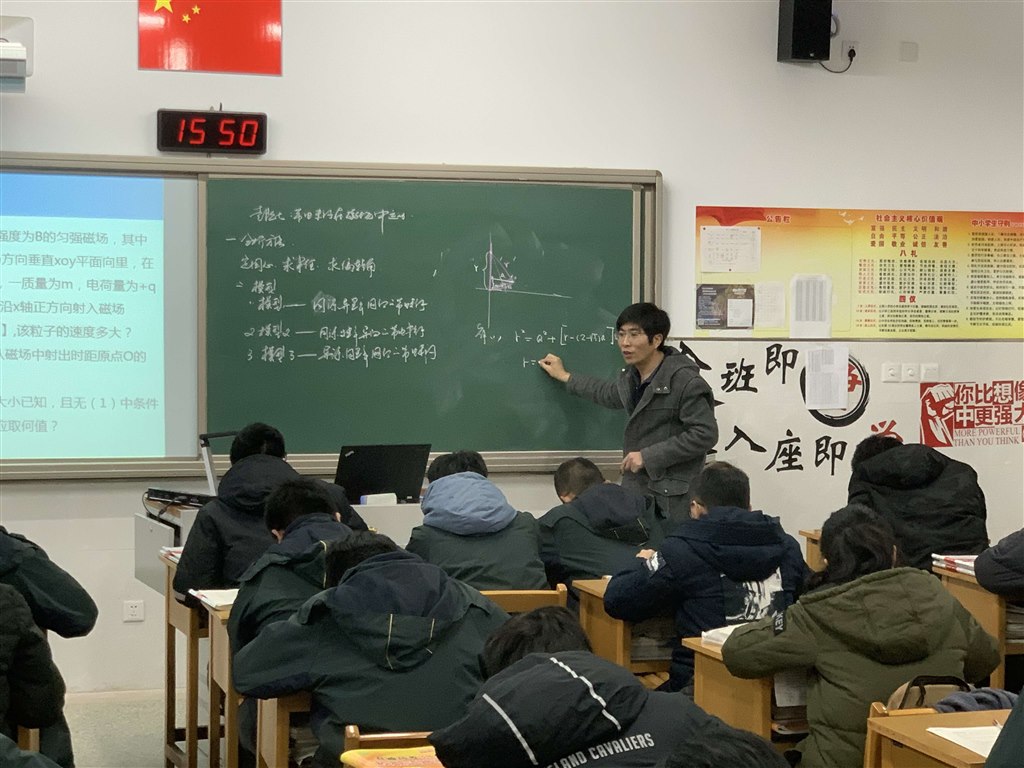 QQ图片20191224121341.jpg