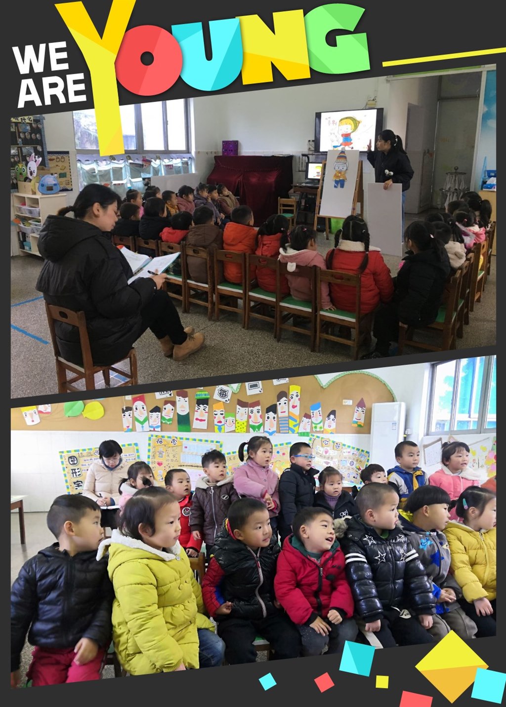 QQ图片20191225081944_副本.jpg