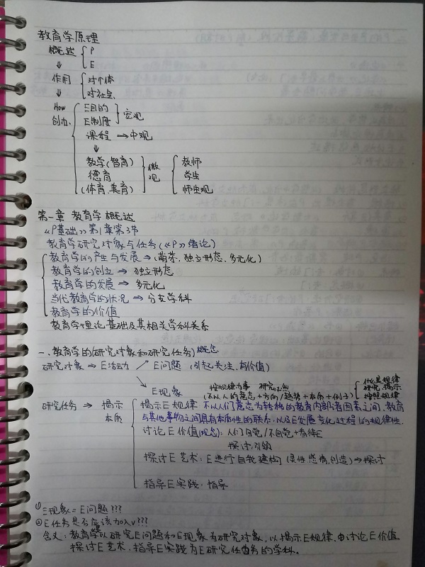 微信图片_20191225194759.jpg