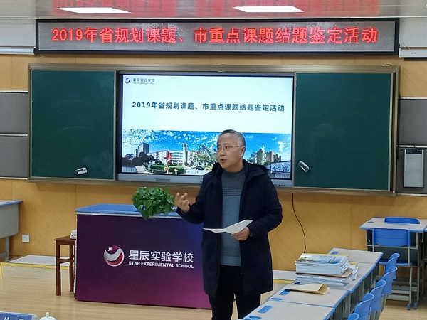 IMG20191223132812.jpg