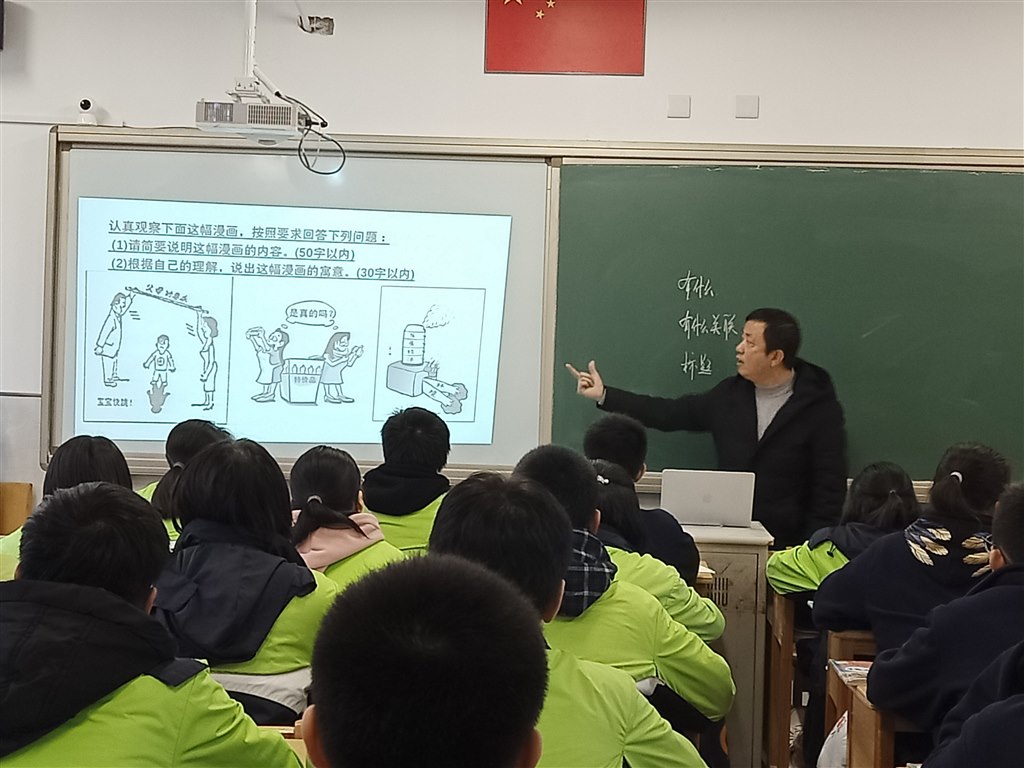 QQ图片20191225145326.jpg