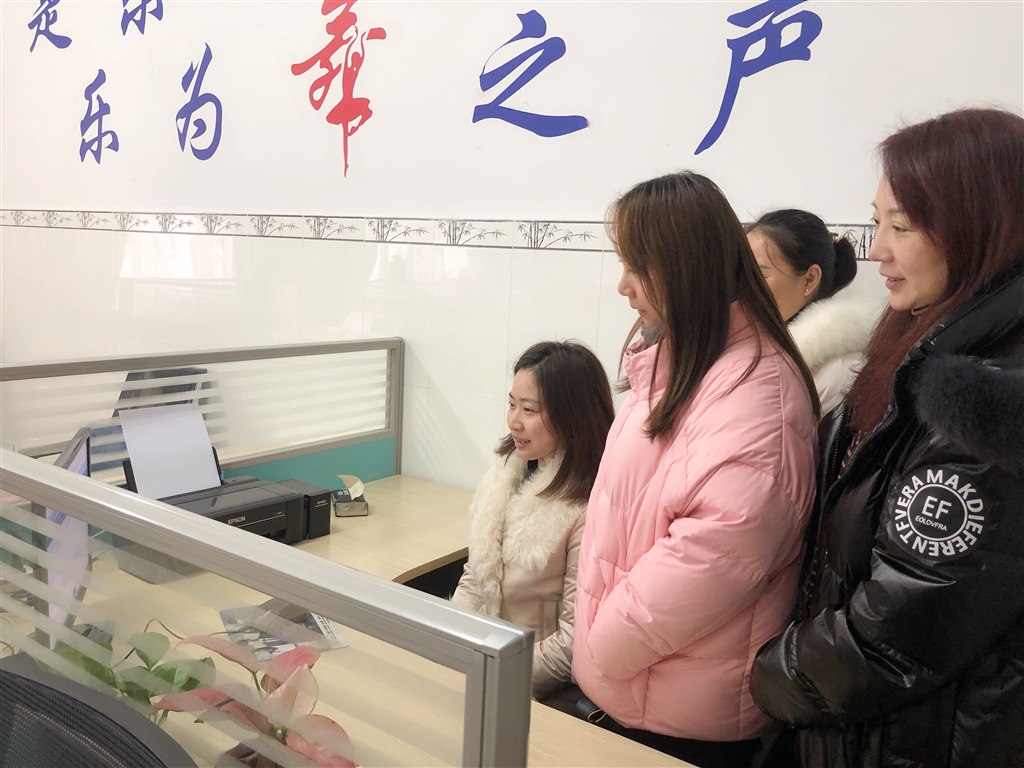 微信图片_20191224120254.jpg