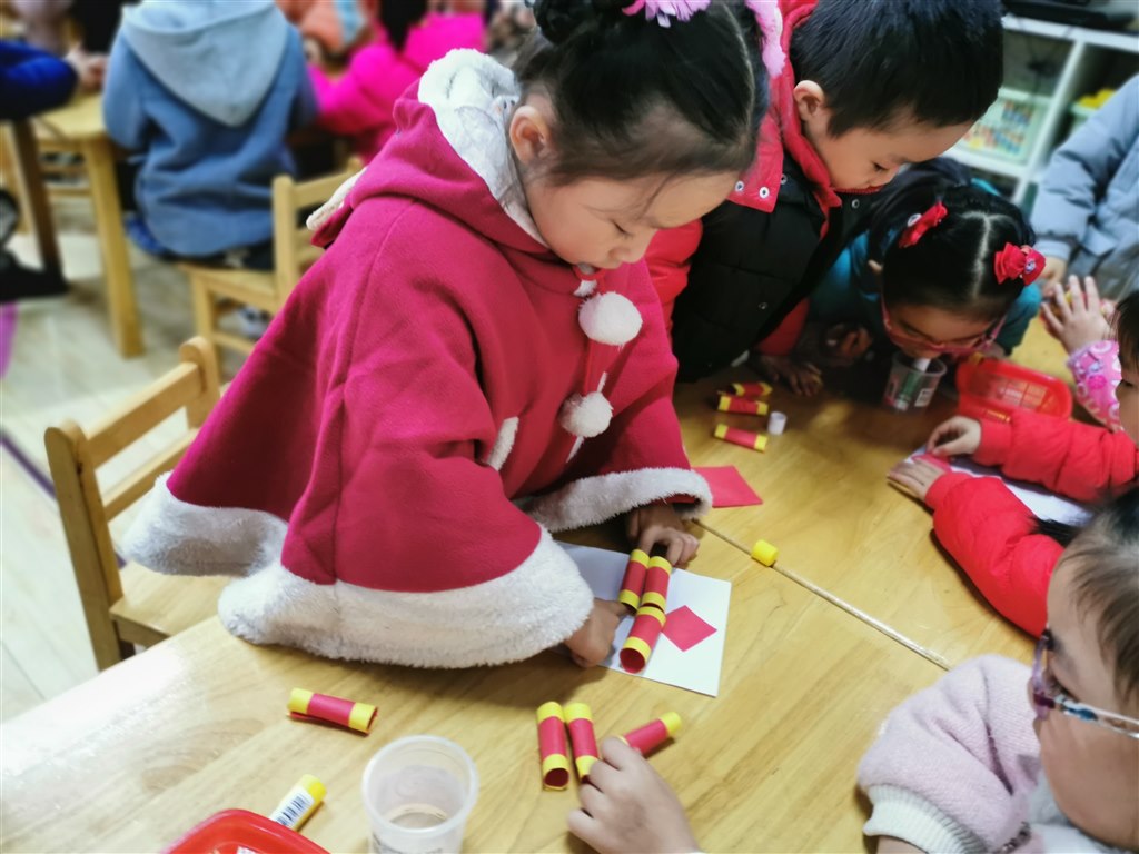 IMG_20191225_094608.jpg