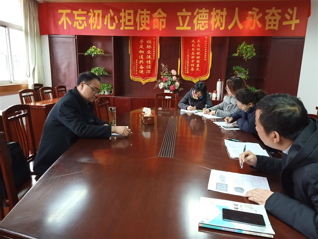 QQ图片20191225145240.jpg QQ图片20191225145240.jpg