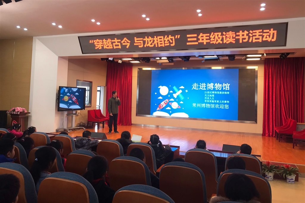 QQ图片20191223150211.jpg
