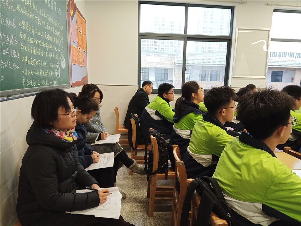 QQ图片20191225145336.jpg