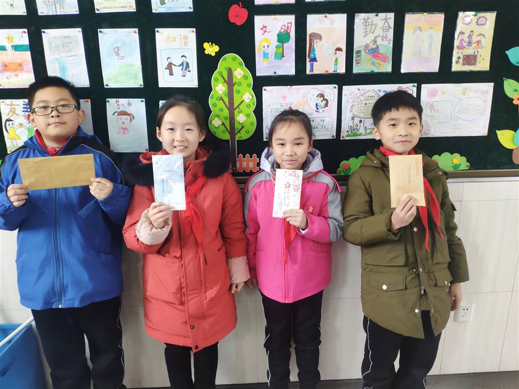 QQ图片20191224144742.jpg
