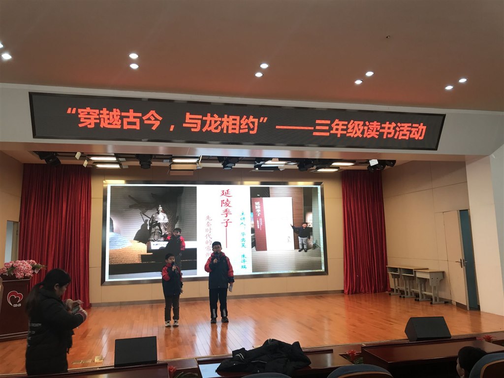 QQ图片20191223150219.jpg