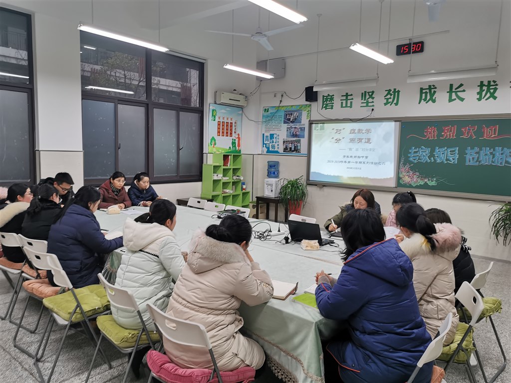 QQ图片20191226111118.jpg