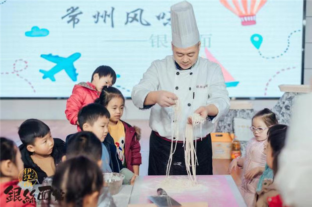 16 (2).jpg 16 (2).jpg