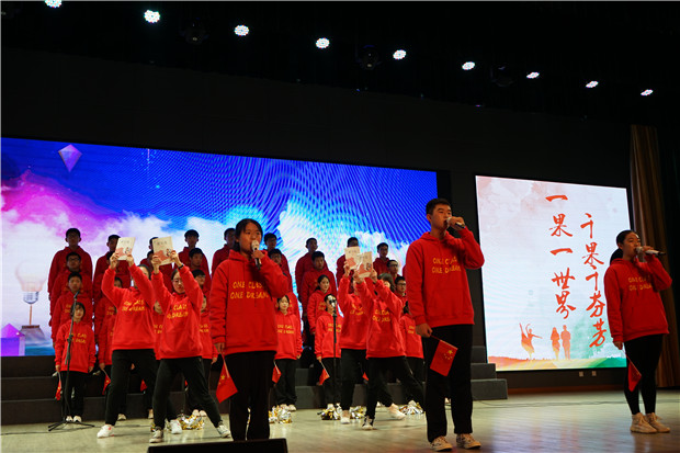 微信图片_201912251715551.jpg